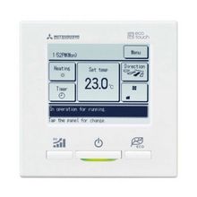 Mitsubishi Heavy RC-EX3A