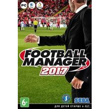Football Manager 2017. Специальное издание (PC, Jewel)