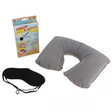 Набор путешественника 2в1