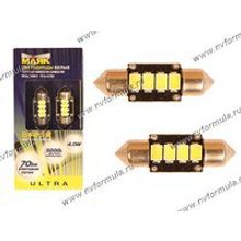 Лампа светодиод 12V SV8.5 T11x31 4SMD(5730) белая 2шт
