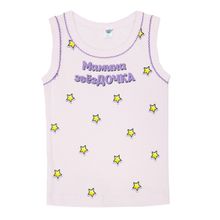 Let`s GO Майка д д  "Мамина звездочка" 2143