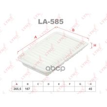 Фильтр Воздушный Opel Agila (B) (H08)  Suzuki Splash (Ex)  Suzuki Swift Iv (Fz, Nz)  Vauxhall Agila Mk Ii (B) (H08) LYNXauto арт. LA585