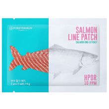 Набор увлажняющих патчей для носогубных складок Foreverskin Salmon line patch 10шт