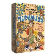 Настольная игра Пирамида, 5+