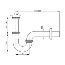 Сифон для раковины AlcaPlast (A432) (32 мм)