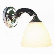 IDLamp Fayora 287 1A-Blackchrome