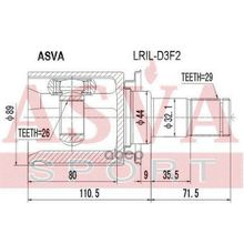 Шрус Внутренний | Лев | Land Rover  Discovery Iii 26*44*29 Мм ASVA арт. LRILD3F2