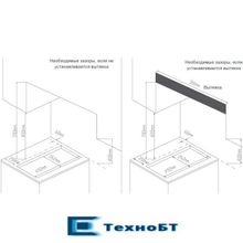 Встраиваемая газовая варочная панель Midea MG3205TX