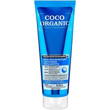 Organic Shop Coco Organic Naturally Professional Мега Увлажняющий Кокосовый 250 мл