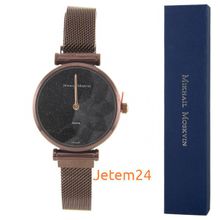 Михаил Москвин 1349S15B1