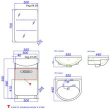 Aqwella Мебель для ванной Вега 55 дуб сонома