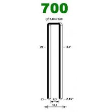 Скоба Omer 700 - 45мм