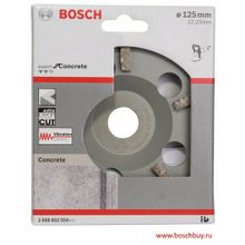Bosch Алмазная чашка по бетону Bosch Expert for Concrete Extra-Clean 125 мм (2608602554 , 2.608.602.554)