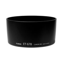 Canon ET-67B, EF-S 60 mm 2.8 macro USM