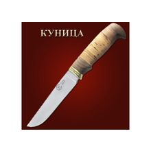 Нож Куница 65х13