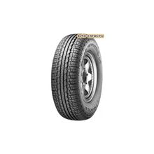 Pirelli Winter SottoZero Serie II 225 60 R17 99H