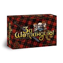 Настольная игра ПРАВИЛЬНЫЕ ИГРЫ 34-01-01 За Шотландию!.