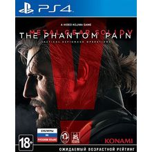 Metal Gear Solid 5(V): The Phantom Pain Day One Edition(PS4) (GameReplay)
