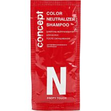 Concept Profy Touch Color Neutralizer Shampoo 15 мл