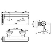 Смеситель Ideal Standard Melange A4269AA для душа