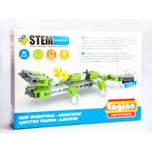 Конструктор ENGINO STEM HEROES. Мир животных. Аллигатор