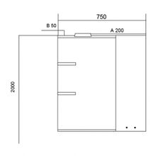 Mixline Мебель для ванной Этьен 75 R