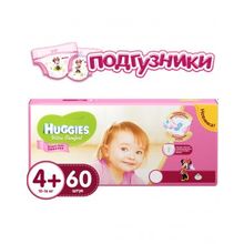 Huggies Ultra Comfort 4+ (10-16 кг) для девочек 60 шт