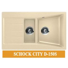 Schock City D-150 S