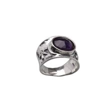 Кольцо из серебра, R5394A