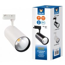Volpe Светильник на штанге Volpe ULB-Q276 ULB-Q276 40W 4000К WHITE ID - 458195