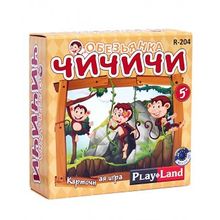 Play Land Обезьянка Чичичи