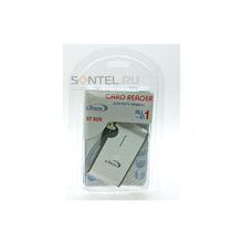 USB Карт-ридер S-ITECH (All-in) ST606 алюм.корп.