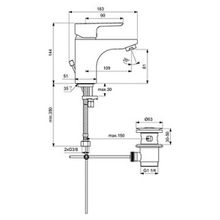 Смеситель Ideal Standard Ceraplan III B0704AA GRANDE для раковины