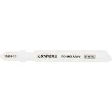 Полотна STAYER "PROFI", T118GF, для эл лобзика, Bi-Metall, по металлу (0,5-1,5мм), EU-хвост., шаг 1,1мм, 50мм, 2шт