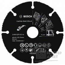 Bosch 2608623012 Отрезной круг по дереву для УШМ 115 ММ