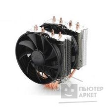 Deepcool Cooler  FROSTWIN V2.0