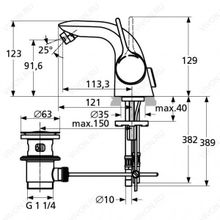 Ideal Standard Смеситель Melange A4268AA