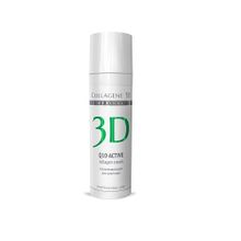 Крем для лица с коэнзимом Q10 и витамином Е для антивозрастного ухода сухой кожи Medical Collagene 3D Q10-Active (проф) 150мл