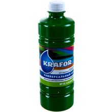 Крафор 450 мл №12 салатный