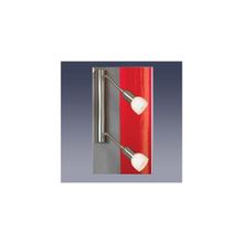 LUSSOLE  Спот BARETE LSL-7700-02