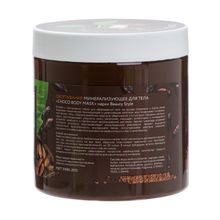 Beauty Style Обертывание минерализующее для тела  Choco body mask Beauty Style, 500 мл