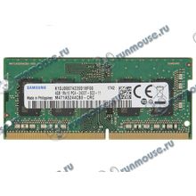 Модуль памяти SO-DIMM 4ГБ DDR4 SDRAM SEC M471A5244CB0-CRC (PC19200, 2400МГц, CL17) original (oem) [141147]