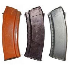 Магазин к АК-74, 5,45х39мм 30 мест