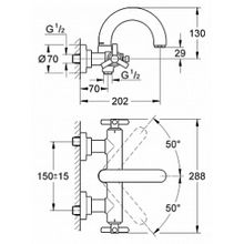 Смеситель Grohe Atrio 25010000 для ванны с душем