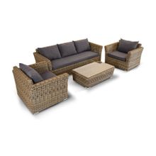 Зона отдыха «Капучино»