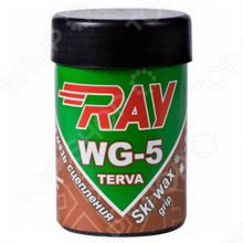 Ray WG-5