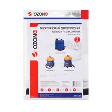 XT-5232 Мешок-пылесборник Ozone многоразовый для пылесоса