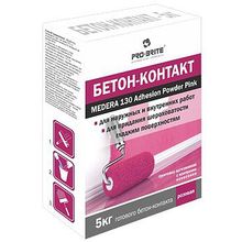 Medera 130 Adhesion Powder Pink Бетон-контакт, грунтовка адгезионная розовая. Для наружных и внутренних работ. Концентрат 1:5.