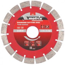 Диск алмазный отрезной сегментный ф 115х22,2 мм., тонкий, сухое резание MATRIX Professional