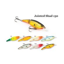 RAIDEN Воблер RAIDEN Jointed Shad 130 39 гр.  AB8